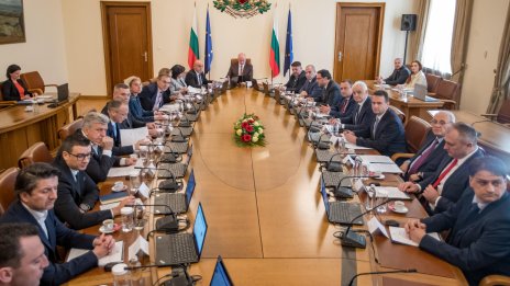 Кабинетът предлага нови мерки свързани с еврото