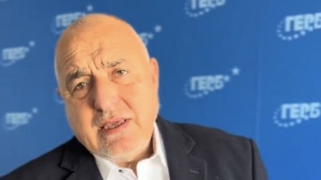 Борисов от TikTok: Тежките последици си имат име - Асен Василев ВИДЕО