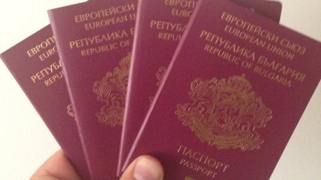 Южна Африка премахва визите за българи при кратки пътувания