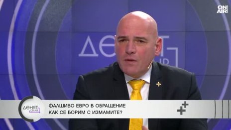 Явор Колев: Хората не познават еврото, нормално е да бъдат измамени