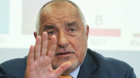 ГЕРБ за 100 дни на кабинета "Радев": Толерансът изтече, време е за отговорност
