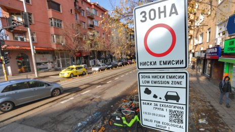 Тръмп: Има добри шансове за мирно споразумение между Украйна и Русия