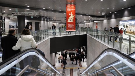 Фатален инцидент затвори метрото и трамваите в Атина