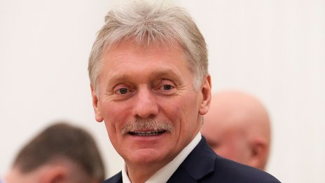 Кремъл: САЩ бързат за мир в Украйна, но пътят е дълъг и сложен