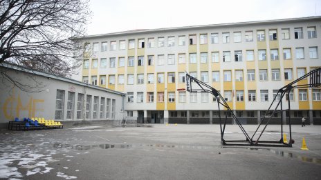 Излиза второто класиране за прием в гимназиите в София 