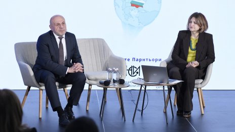 Създадоха първата Интерактивна инвестиционна карта на България