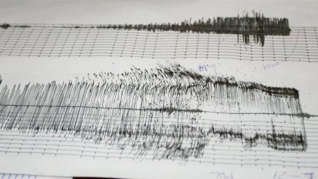 Земетресение с магнитуд 4,1 е регистрирано близо до Лисабон