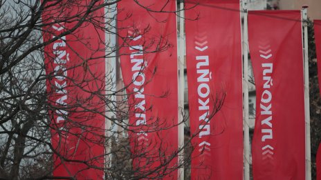 Нов обрат с &bdquo;Лукойл&ldquo;: САЩ дадоха четвърта отсрочка за продажбата на рафинерията