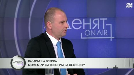 Особеният управител на "Лукойл": Не се купува нито руски, нито контрабанден петрол