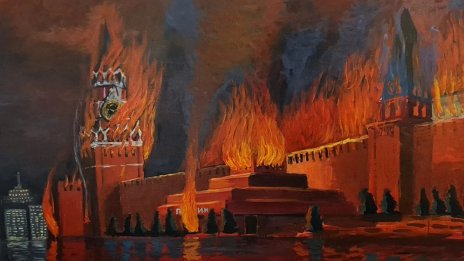 Кой е Сандро Антадзе - художникът, нарисувал "Горящия Кремъл" на Зеленски? 