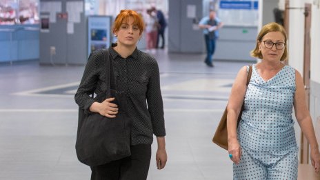 Алена, щерката на Вергов, се яви в съда по дело срещу Диана Димитрова СНИМКИ