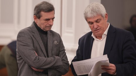 КНСБ подкрепя мултифондовете в пенсионния модел, КТ "Подкрепа" - не е момента