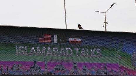 Преговорите между САЩ и Иран започнаха