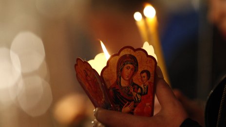 Христос воскресе! Здраве, мир и любов във всеки дом