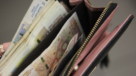 От 9 юни започва изплащането на пенсиите