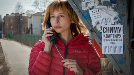 В Крим върнаха уличните телефони 