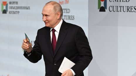 Русия е прибрала в хазната 30 млн. рубли от глоби срещу ЛГБТИ обществото