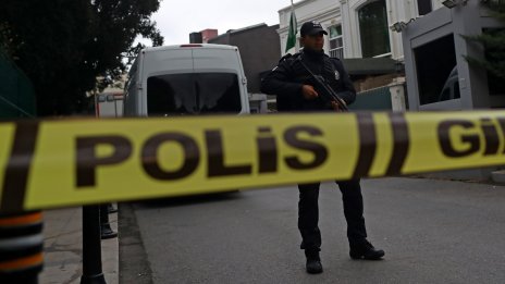 Нови арести на звезди в Турция заради дрога, режисьор и музикант с белезници