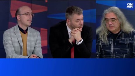 Първо заседание на 52 НС: НОви депутати и конфронтация