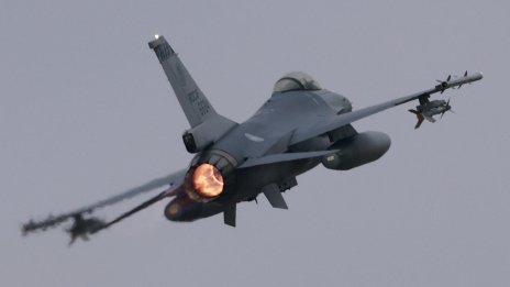 Защо Перу избра F-16 Fighting Falcon за своите ВВС