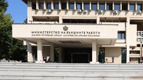 МВнР: 64-годишен мъж е открит мъртъв в Гърция