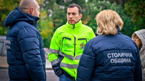 Терзиев към Борисов: Докато някои си измислят карнавали, София е с награда 