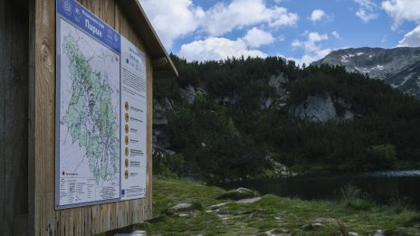 Жега в цялата страна утре, прохладата ще е в планината