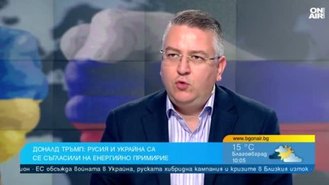 Анализатори: Войната в Украйна е в стратегически задънена улица