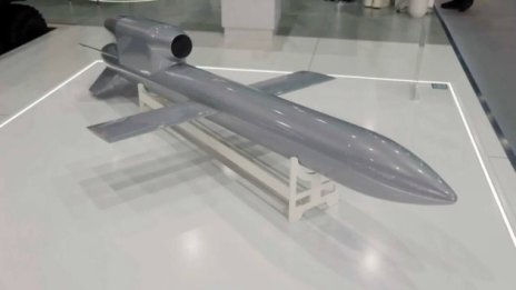 Украйна изпрати ракета "Фламинго" на 2000 км в Русия