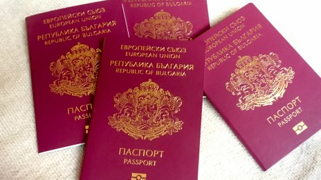 МВР вече издава международни паспорти с 10-годишен срок на цена 29 евро