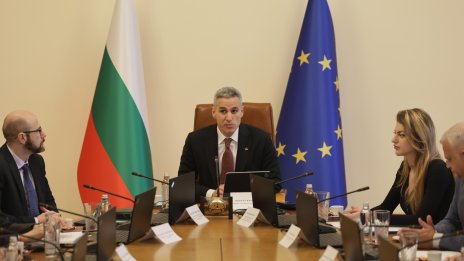 Министерският съвет се събира на едно от последните си заседания 