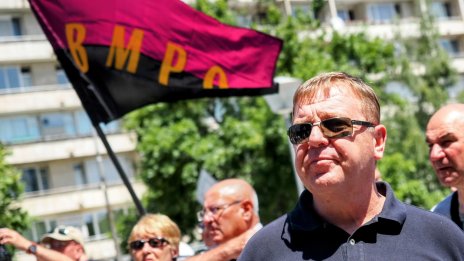 ВМРО подкрепи Шествието за семейството