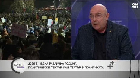 Калин Сърменов призна: Сатиричният театър е фалирал, субсидията свърши през юли 