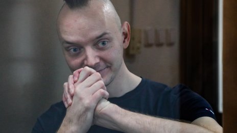 Още един враг на Русия умря, след като падна от прозорец