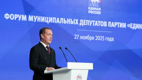 Медведев: Примерът на Венецуела показа, че само ядрен арсенал осигурява защита