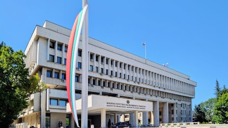МВнР с позиция заради скандала на Палмова неделя в Йерусалим