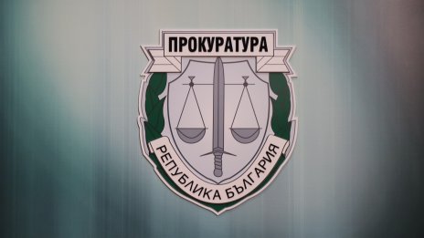 Повдигнаха обвинения на 83-годишен мъж за умишлено убийство 