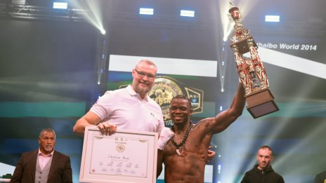 В кадър: SENSHI 30 Grand Prix отличи с награди Само Петче, Диян Димитров и Кристиан Бая