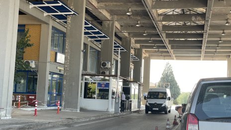 Гръцките фермери затвориха и ГКПП "Капитан Петко Войвода"