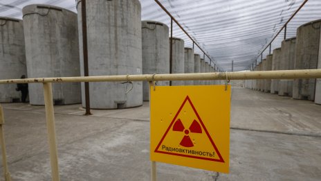 Скритият монопол на Русия: Ахилесовата пета на Запада в областта на ядреното гориво