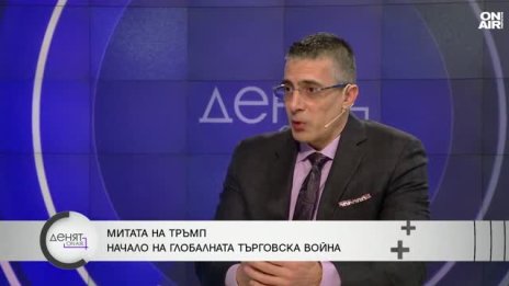 Светлин Танчев: ръмп подпали света заради проблемите си с Китай