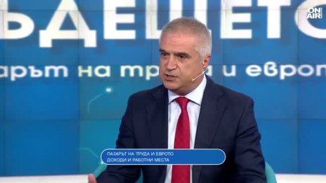 Румен Радев от АИКБ: У нас има най-интензивен ръст в увеличаване на заплатите
