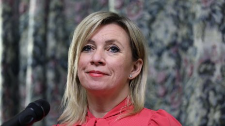 Путин връчи орден "За заслуги пред Отечеството" IV степен на Мария Захарова 