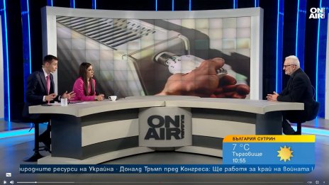 Студеният февруари ще надуе сметките за парно