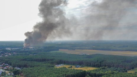 Как кубински учител по танци е организирал саботажи за Русия