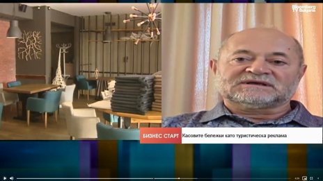 България запазва конкурентно предимство в туризма заради климата
