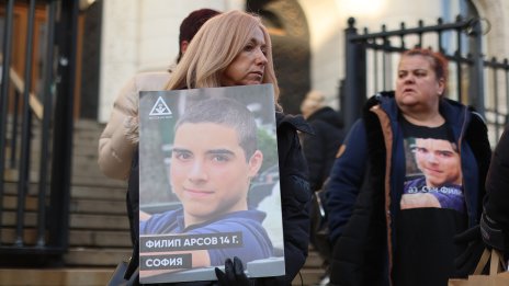 Съдът отложи делото за смъртта на 14-годишния Филип