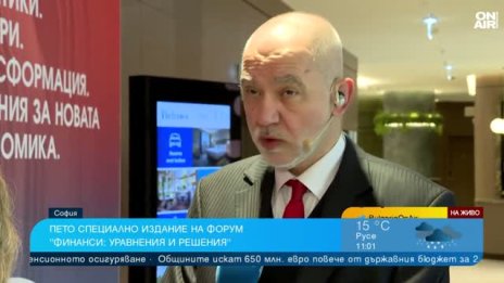 Петър Илиев: Управляващите искат да ударят финансовия сектор в цялата му дълбочина
