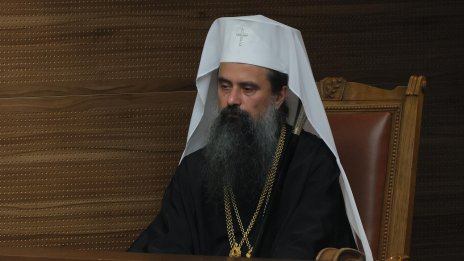 Патриарх Даниил: Молим се Бог да им помага да изпълняват това, което ще обезщатаят 