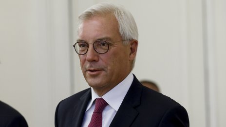 От Русия: Москва също се нуждае от гаранции за сигурност